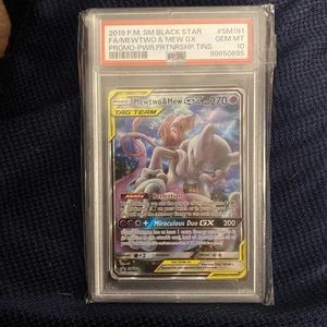 Mew and Mewtwo GX Tag Team Promo PSA 10 - Bild 1 von 4