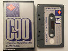 Gebraucht Vintage Agfa C90 geräuscharm 90 Minuten grau Kassettenband Made in Germany