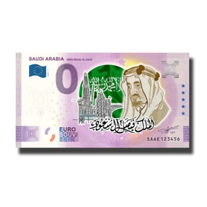 Billete de recuerdo de 0 euros Arabia Saudita color rey faisal SAAE 2022 sin circular - Imagen 1 de 3