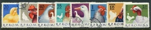 ROMANIA.... 1963 domestic poultry set cto - Picture 1 of 1