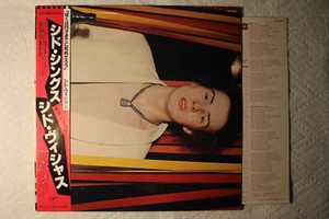 Sid Vicious – Sid Sings Japanese re Virgin LP obi 1984 PUNK Sex Pistols - Picture 1 of 1