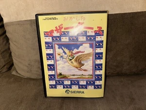 Mixed Up Mother Goose - Japanese Big Box Edition FM TOWNS 3,5” + CD - Picture 1 of 11