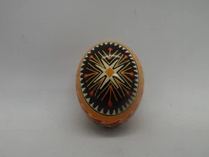 "Huevo de Pascua Pysanka ucraniano hecho a mano - cáscara de huevo real - 2"" de largo" - Imagen 1 de 5