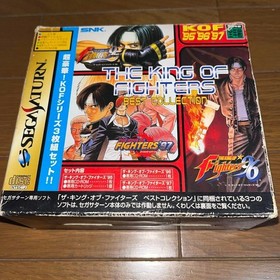 The King Of Fighters Best Collection Sega Saturn