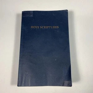 Holy Scriptures Joseph Smith Translation RLDS / Community of Christ Bible - Picture 1 of 11
