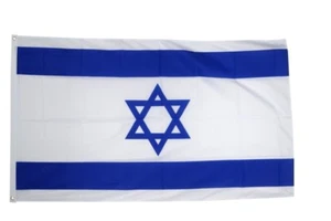 Israel Hissflagge israelische Fahnen Flaggen 60x90cm - Picture 1 of 1