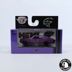 Dodge Charger Hemi 1966 M2 Machines serie 1:64 32500 - S104 21-129 - Imagen 1 de 2