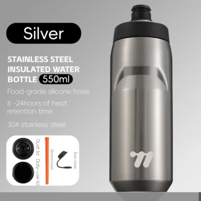 WEST BIKING Bicycle Stainless Steel Insulated Water Bottle Cup Kettle 550ML - Image 1 of 4