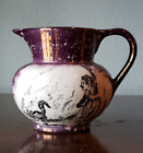 Gray's Pottery Splashed Lustre Castle Jug "The Art Of Tormenting" By Sam Talbot