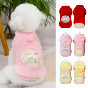 Dog Warm Fleece Coat Jumper Sweater Puppy Vest Outfit Clothes Chinese New Year - Picture 1 of 24