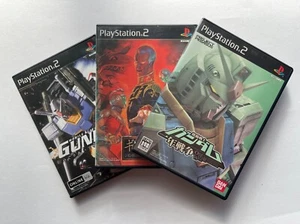 Ps2 MOBILE SUIT GUNDAM One Year War 0079 & Gihren's Greed & Meguriai Uchu Japan - Picture 1 of 11