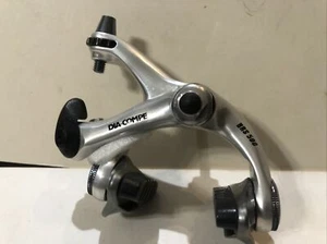NOS Dia Compe BRS 500 Hidden Spring Rear Brake Caliper (Mavic Suntour Superbe - Picture 1 of 12