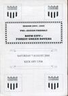 A29 Bath City v Forest Green Rovers 07/08/04 Friendly