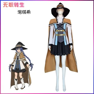 Anime Mushoku Tensei: Jobless Reencarnation Roxy Disfraz Capa Chaqueta Conjunto Completo - Imagen 1 de 6