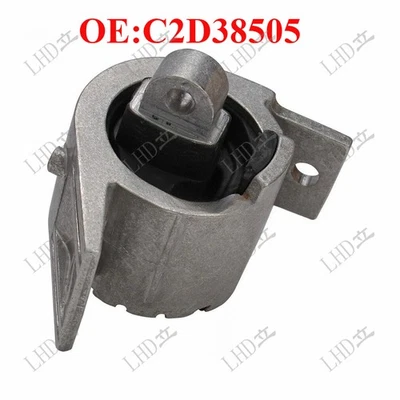Engine Mount C2D38505 XR817004 XR849533 For Jaguar XF/XJ XR853854* - Image 1 of 4