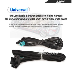 BZ6M LWL-Verstärker 6M Verlängerungs-Strom & Radio-Kabel Autoradio Mercedes-Benz - Bild 1 von 5