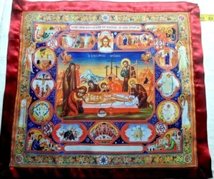 Orthodox Christian Byzantine Divine Liturgy Antimens Antimension WITH backing - Picture 1 of 5