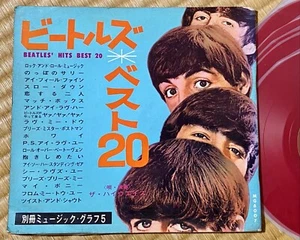 The Highways - BEATLES HITS BEST 20 1965 Japan 10 Flexi + Booklet MUSIC GRAPH - Picture 1 of 9