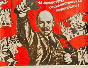 Cartel soviético 1981 - Larga vida a la revolución socialista - arte político urss - Imagen 1 de 2