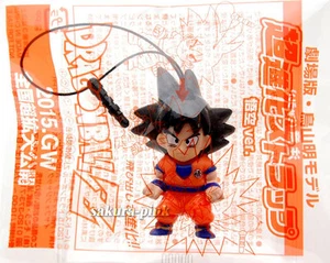 Revival of F Son Goku DragonBall 2015 Movie Promo Mini Figure Key Chain Strap - Picture 1 of 3