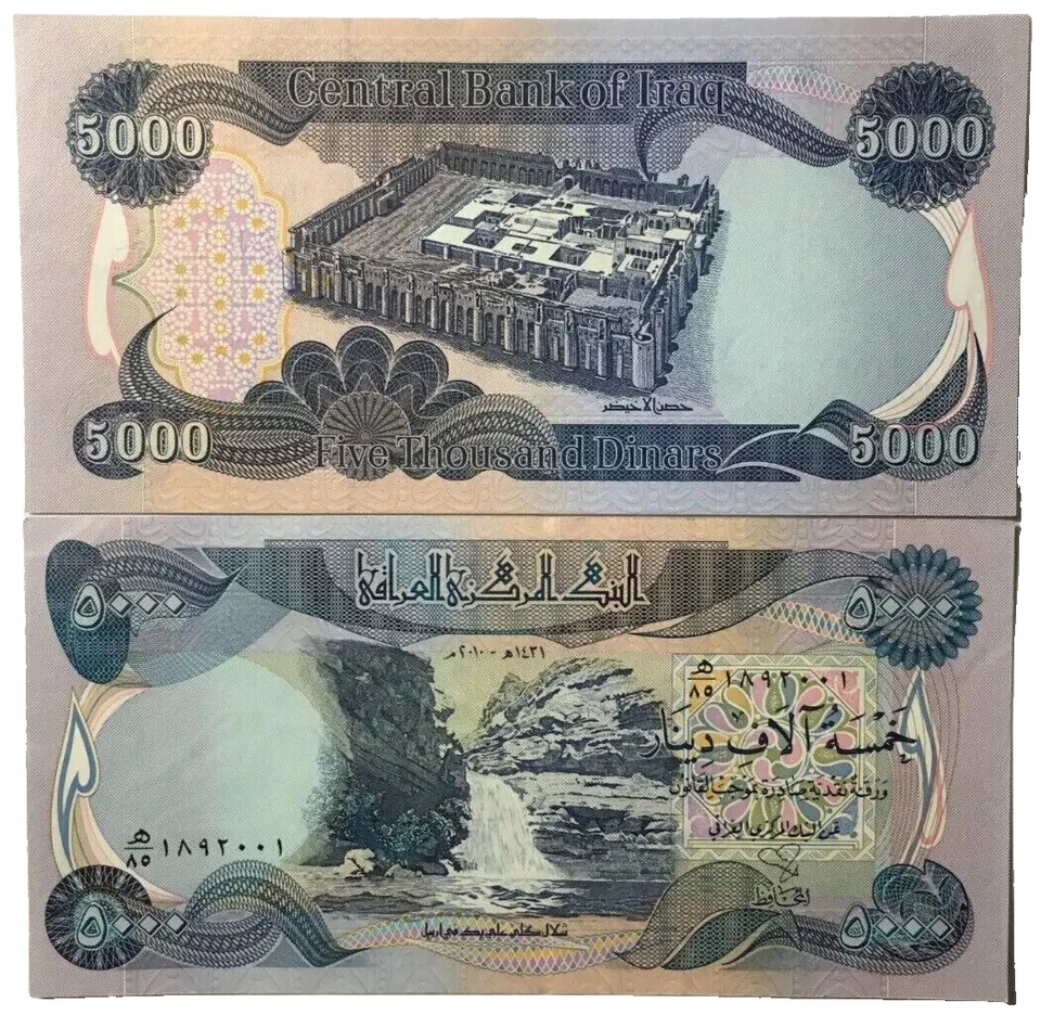 New Iraqi Dinar 1 x 5000 IQD Banknote Uncirculated & Authentic - Ships Same Day - Image 1 of 1