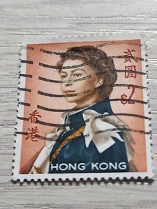 Hong Kong Scott 214 Queen Elizabeth II $2.00 Fawn Colour 1962 Used Cancelled - Picture 1 of 2