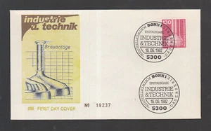 Germany FDC 1982  Industry and Technology Brewing equipment, beer, wine, alcohol - Picture 1 of 1