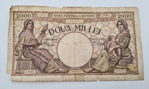 ROMANIA 2000 LEI 1941 BANKNOTE Cover