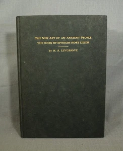 antique book The New Art of an Ancient People The Work of Ephraim Mose Lilien - Imagen 1 de 9