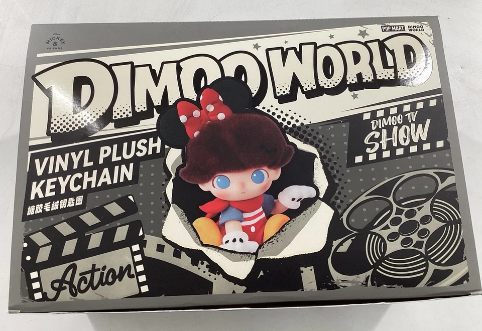 POPMART DIMOO WORLD X Disney Series Vinyl Plush Case 6 pcs Secret Rare?