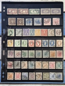 Stamps of AUSTRIA Österreich 1870s plus - Austrian Empire Stamps - Mint/Used - Picture 1 of 1