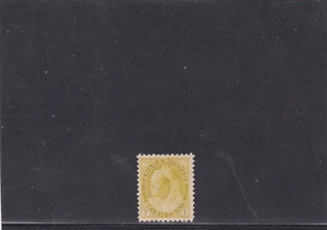 Canada Sc.. 81 Queen Victoria Numeral  ( lot 893 ) - Picture 1 of 2