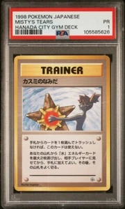 Carte Pokemon PSA 1 Misty's Tears INTERDIT Japonaise Hanada City Gym Deck 1998 - Photo 1 sur 2