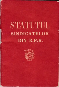 Romania, 1984, Vintage Status of the Romanian Syndicates Union, RPR - Picture 1 of 10