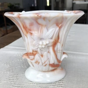 vintage 4 1/4" TALL WHITE SLAG GLASS VASE - Picture 1 of 6