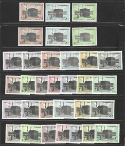 ARABIA SAUDITA 1976 SANTA KAABA DOS JUEGOS COMPLETOS DE 16 UNO CON MARCA DE AGUA INVERTIDA - Imagen 1 de 2