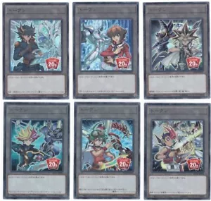 Yu-Gi-Oh 20th Anniversary Duelist Box Special Token Complete Set Japanese NEW - Picture 1 of 1
