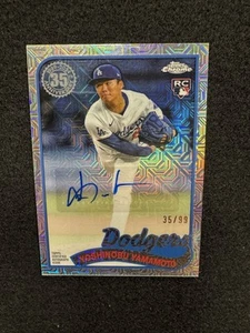 2024 Topps Chrome Silver Pack Yoshinobu Yamamoto Rc Mojo Auto /99 - Bild 1 von 2