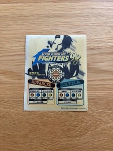 Neo Geo SNK MVS King Of The Fighters '98 Plastikkarte Japan KoF98 - Bild 1 von 7