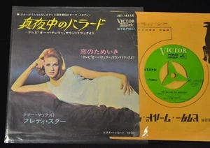 JAPANESE PICTURE SLEEVE Freddy Starr Victor 1851 The Ballad Of Midnight - Imagen 1 de 1
