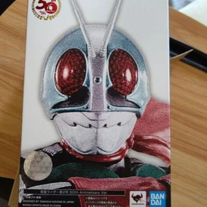 S.H.Figuarts Shinkocchou Seihou Kamen Rider No.2 50th Anniversary Ver. Figure - Picture 1 of 5