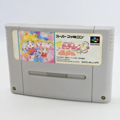 Super Famicom SAILOR MOON S KURUKKURIN Cartridge Only Nintendo d046 sfc - Image 1 of 4