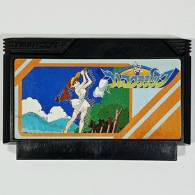 &copy;1988 Namco NINTENDO FAMICOM sports game CLASSIC GOLF Ozaki no Hole in One jap.