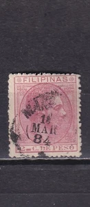 1880 - España - Filipinas - Alfonso  XII - Edifil 57 - 16/Marzo/84 - Picture 1 of 2