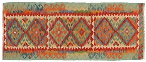 Tappeto Kilim Afgano Maimana 70x180 tessuto a mano passatoia colorato geometrico c - Foto 1 di 5