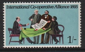 Aniversarios GB 1970, valor 1/- - oro (cabeza de reina) omitido - SG821a - MNH - Imagen 1 de 1