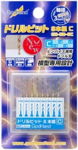 Juego de brocas GodHand C de 8 1,1 mm-1,9 mm GH-DB-8C - Envío rápido a EE. UU. - Imagen 1 de 3