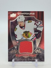 2015-16 Upper Deck Contours Club Crest Jersey Artemi Panarin #CC-2 Rookie RC