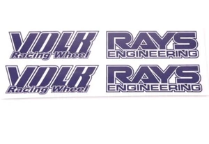 Volk Racing Wheel Rays Engineering 2 Wheel Decal Sticker Kit, 4 Stickers PURPLE - Picture 1 of 3