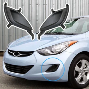 2PCS Front Bumper Insert Fog Light Cover Fit For 2011-2013 Hyundai Elantra - Picture 1 of 6